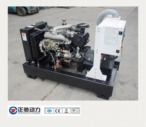 Lowest Price Generator with China Durable Weichai Engine (ZCDL-R60)