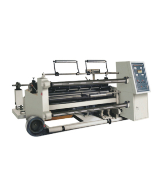 Horizontal Slitting Machine (HFQ) 1100 1300
