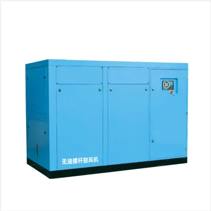 Industry energy saving oil free blower