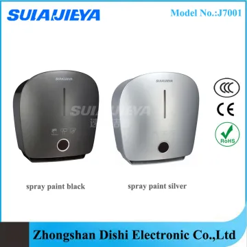 wall mounted toilet paper towel dispenser