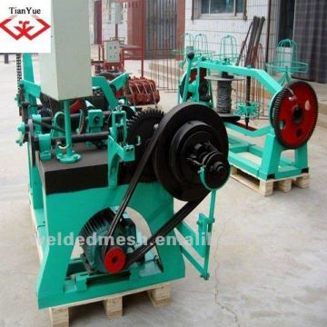 Barbed Wire Machine (good quality, high efficiency)