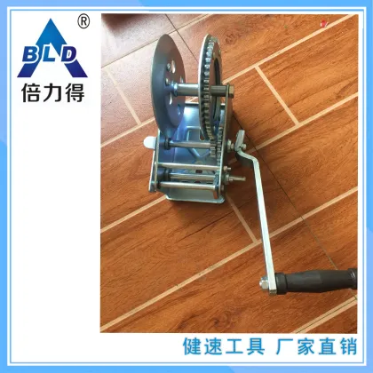 2500 lbs Fast Handle Empty Frame Winch