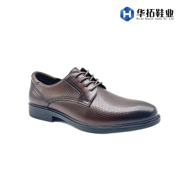 Κομψά ανδρικά δερμάτινα παπούτσια για επαγγελματικούς λόγους