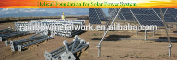 Solar Bracket
