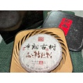 Kue Teh Pu‑er Matang Pohon Kuno Yunnan Bulang