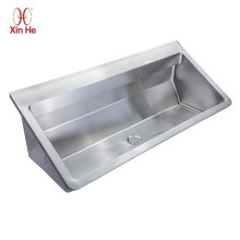 large deep stainless washing trough