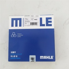 401004-00101 DB58 PISTON RING FOR DOOSAN DH220-5