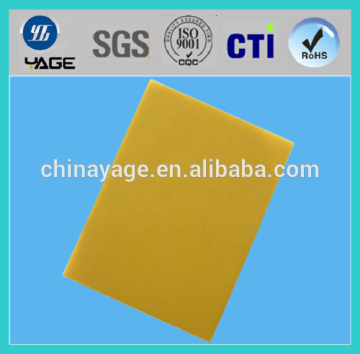 2016 china new design Yellow FR4 Epoxy resin prepreg