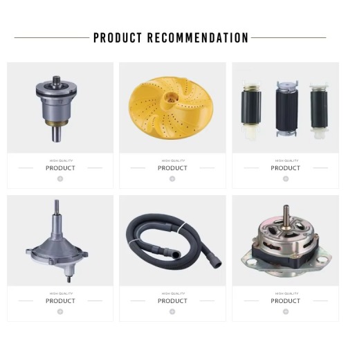 Plastic Injection Molding Products for Washing Machines