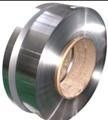 Hv300-600 And 2cr13 Cold Rolled Stainless Steel Coils / Strip With 0.1-0.8mm Thickness