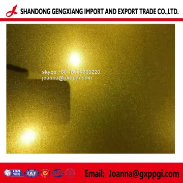 Matt PPGI Wrinkle Steel Coil (PPGI)