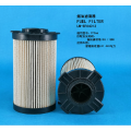 Топливный фильтр LM-EF64012