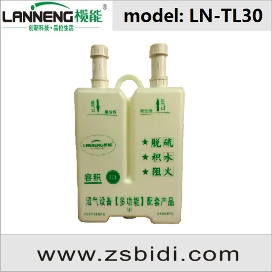 Big Size Biogas Desulfurization Systems
