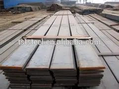 China Mild Steel Flat bar
