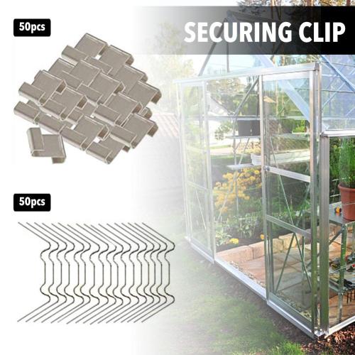 Total 100pcs 50pcs Glass Clamp Stainless Steel Greenhouse Overlap S Clips And 50pcs "W" Spring Buckle Equipment Greenhouse Glazi