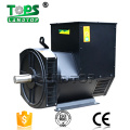 Brushless copy stamford alternator 30kw generator head