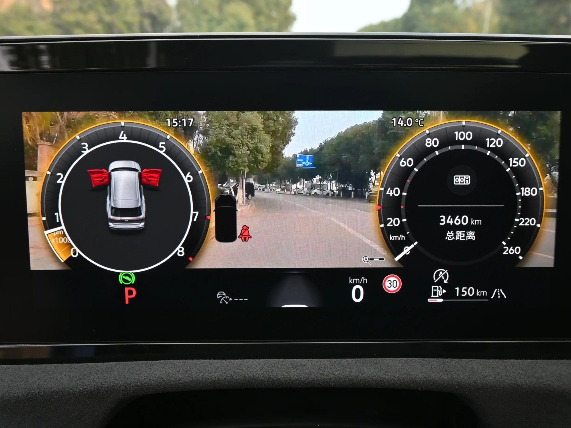 VW 380TSI AWD R-Line Edition