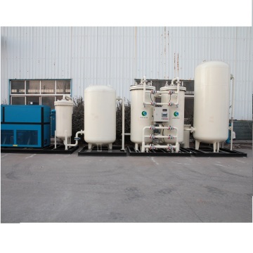 General Purpose Top Selling Onsite Nitrogen Generator