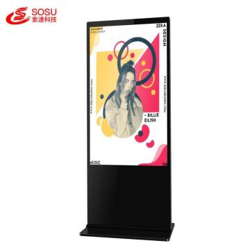 Factory direct sale lcd advertising  totem kiosk