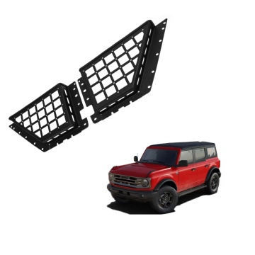 Ford Bronco의 금속 정문 저장 상자
