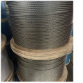 7X7 stainless steel wire rope 8mm 304