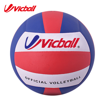 Personalized Regular Laminated PVC Material Volleyball Size 5 , 4 , 3