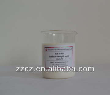 Efficient surface strengthening agent for paper making