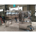 Horizontal Food Medicine Powder Plough Shear Mixer