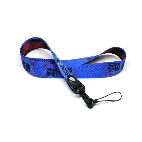 Goedkope mooie polyester lanyards voor sleutels