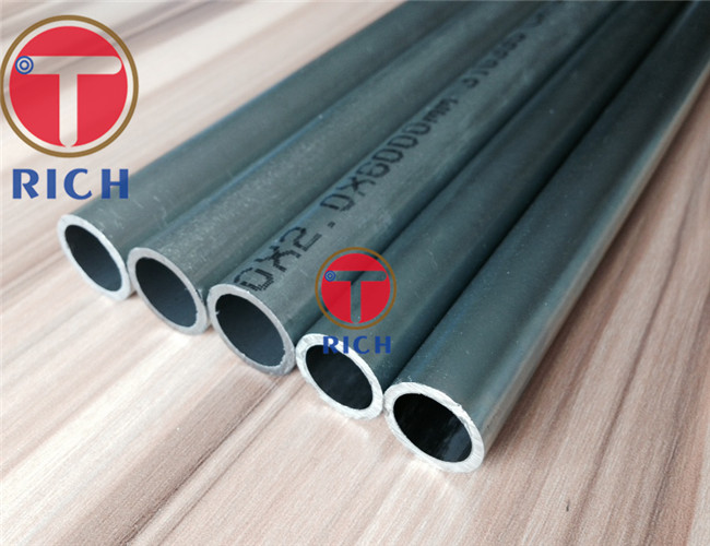 Seamless Alloy Steel Tubes,Seamless Alloy Steel Pipe,Precision Engineering Pipe,Ferritic Alloy Steel Pipe,Nickel Alloy Steel Tube