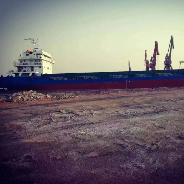 Deck Barge Search Engine