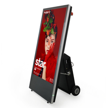 Portable LCD Display Player for Customizable Signage - 43, 50, and 55 Inch