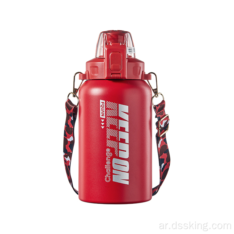 2022 New Bottle Sport و BPA زجاجة مياه مجانية مع قش