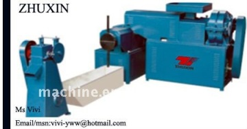 SJ-A120 Electric Dry-Wet Grain Plastic Recycle Machine