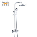 Waterfall Rain Shower Set Термостатичен