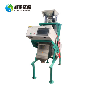 Rice Color Selector Colour Sorter Sorting Machine