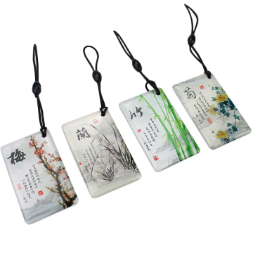 13.56MHz RFID M1 Chip Access Control Key Card - Waterproof, Glue Type, Read-Only, 1pc