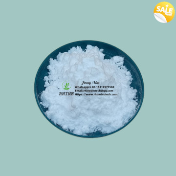 Additifs alimentaires Calcium Propionate CAS 4075-81-4