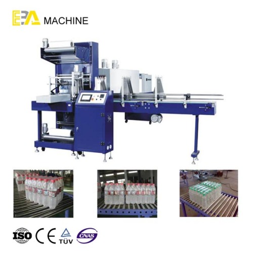 Automatic Small Shrink Wrap Machine For Sale