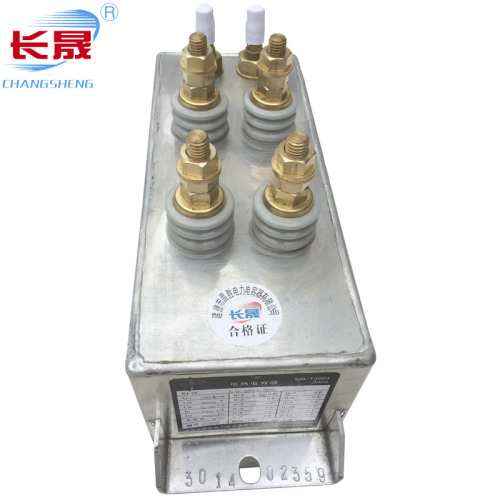 Rfm1.7-1500-0.25s Intermediate Frequency Electric Capacitor