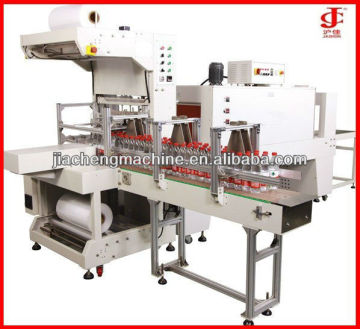 Automatic bottle package PE film shrink wrapping machine