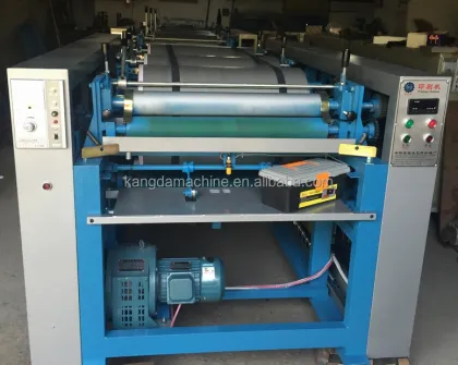 Flexo Printing Machine | Plastic Printing Machine