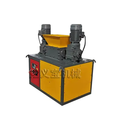 Hard Disk Shredder: Mini Scrap Metal & Cardboard Shredder