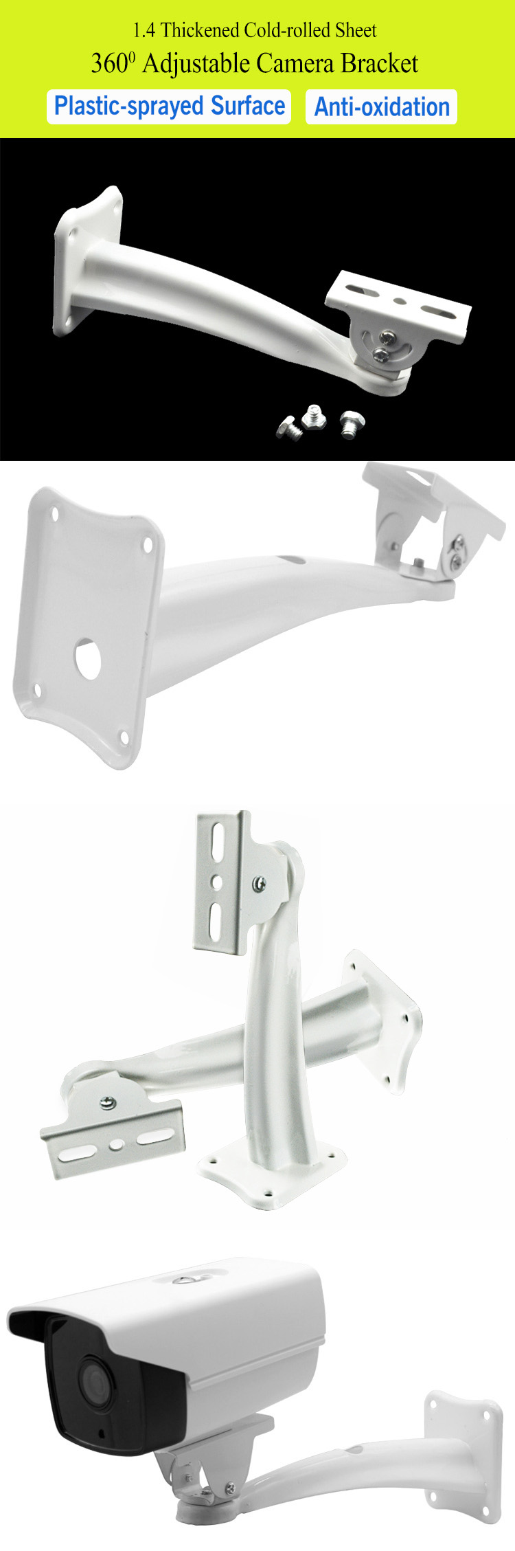 cctv camera bracket