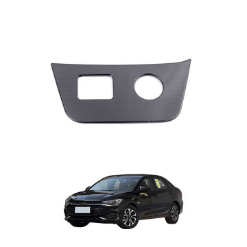 OEM Automotive Stainless Steel Accessories สำหรับปี 2019 Chevrolet Monza Cigarette Fight Panel เลื่อมเลื่อม