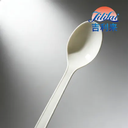 Thickened Long Handle Spoon