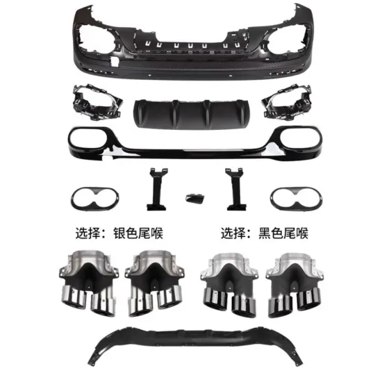 Mercedes Benz GLB Class X247 2020-2022 Body Kit Upgrade to GLB35 AMG with Rear Diffuser and Exhaust Pipe