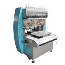 ကော်ဖီခွက် Coaster Glue Dispensing Machine စျေးနှုန်း