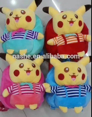 Baby Plush Fleece Toy