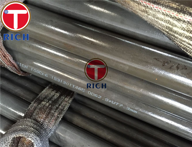 bearing steel tube